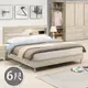 Boden-羅菲6尺加大雙人床組/床架(附夜燈加厚型床頭片+床架式床底-六分木心板床板-不含床墊)