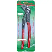 在飛比找蝦皮購物優惠-德國K牌 KNIPEX  12吋  幫浦鉗 水管鉗 ＃870