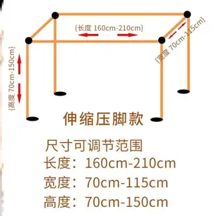 小紅帽金鑾殿床簾正大光明皇上宿舍床簾宿舍床簾龍帳宿舍床簾養心殿蚊帳