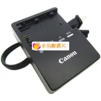 在飛比找蝦皮購物優惠-【熱銷出貨】原廠Canon佳能LC-E6E充電器LP-E6電