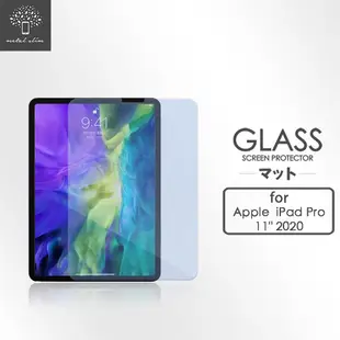 Metal-Slim Apple iPad Pro 11(2020) 9H抗藍光鋼化玻璃保護貼
