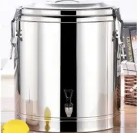 在飛比找樂天市場購物網優惠-奶茶桶 蓮梅不銹鋼保溫桶商用保溫桶 保溫飯桶 奶茶桶水桶湯桶