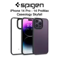 在飛比找蝦皮購物優惠-Spigen Caseology iPhone 14 Pro