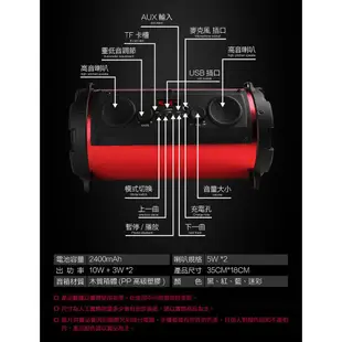 24h現貨速發🔥送話筒🎤SUB-5戶外重低音喇叭 藍芽音響 六吋低音砲 手提音響 無線音箱 戶外大音量 四色可選