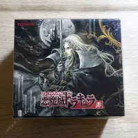 在飛比找有閑購物優惠-YUME動漫【惡魔城系列原聲帶 赤】 13CD OST (日