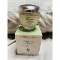 在飛比找蝦皮購物優惠-現貨  L'ERBOLARIO  蕾莉歐  艾棻絲煥顏彈力霜