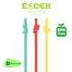 eeeek 艾克吸管 可愛動物造型矽膠吸管 20cm-3入 (標準口徑)