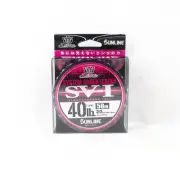 Sunline Fluorocarbon Leader SV-1 System Shock 50m #12 40lb 0.570mm (6671)