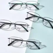 Premium Titanium Glasses Business Square Reading Glasses Readers +0.5~6.0
