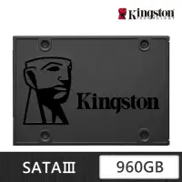 在飛比找momo購物網優惠-【Kingston 金士頓】SA400_960GB_2.5吋