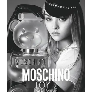 『WNP』MOSCHINO  TOY BOY 玩具男孩 熊芯未泯2 泡泡熊 禮盒(香精5ml+沐浴+鬍後25ml)