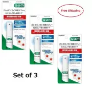 GUM Mouth and throat disinfectant spray set of 3 SUNSTAR JAPAN