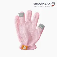 在飛比找momo購物網優惠-【chachacha】寵物梳毛手套(除毛手套/按摩梳毛)