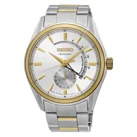 在飛比找蝦皮商城優惠-Seiko 精工錶 Presage 4R57-00A0KS(