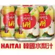 韓國 HAITAI海太 水梨汁 (238ml)