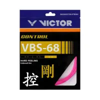 在飛比找Yahoo奇摩購物中心優惠-VICTOR 控制羽拍線-剛-盒-10入 日本製 羽毛球 勝