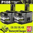 2X 12.0Ah For RYOBI P108 18V ONE Plus Lithium Battery RB18L50 P109 P105 8.0Ah AU