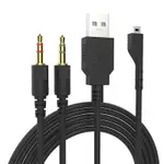 1PCS 2M SPLITTER AUDIO CABLE FOR STEELSERIES ARCTIS 3 5 7 PR