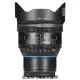 Irix鏡頭專賣店:Irix 15mm T2.6 Cine lens for Sony E(PXW,FX3,FX6,FS7,A1,A9,A7III,A7R)