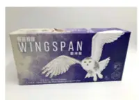 在飛比找有閑購物優惠-展翅翱翔擴充 歐洲篇 Wingspan 繁體中文版 高雄龐奇