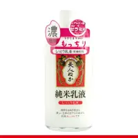 在飛比找momo購物網優惠-【神戶美人糠】純米乳液(保濕型)