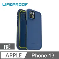 在飛比找蝦皮購物優惠-LifeProof iPhone 13 全方位防水/雪/震/