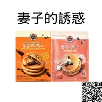 在飛比找蝦皮購物優惠-2022.11(現貨速發不用等)異世界調味品 妻子的誘惑 C