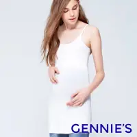 在飛比找momo購物網優惠-【Gennies 奇妮】細肩帶長版哺乳上衣-白(哺乳衣 無袖