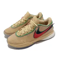 在飛比找PChome24h購物優惠-Nike 籃球鞋 LeBron XX EP 男鞋 金棕 紅 