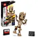 全新未拆 LEGO 樂高 76217 I am Groot