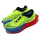 Nike 慢跑鞋 ZoomX Vaporfly Next 2 男鞋 黃 藍 輕量 緩震 碳板鞋 透氣 DV3030-700