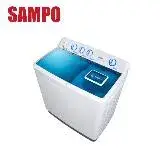 SAMPO 聲寶 13kg直立式定頻雙槽洗衣機 ES-1300T - 含基本安裝+舊機回收