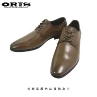 在飛比找momo購物網優惠-【oris 帆船鞋】ORIS真皮全素面皮鞋-淺咖啡-S020