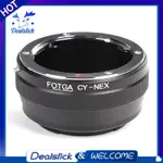 【DEALSLICK】FOTGA 轉接環適用於 CONTAX CY-NEX Y/C-NEX 鏡頭轉索尼 NEX5R/NE