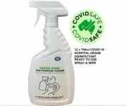 x12 HOSPITAL GRADE DISINFECTANT MULTIPURPOSE CLEANER ENVIRO.GIENE RTU 750ml