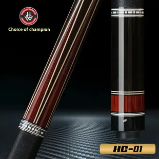 全揚撞球 HOW豪桿【HC-01-(配GAMMA或閃電黑前節)】手工撞球桿-撞球竿-撞球杆