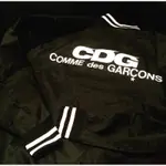 COMME DES GARCONS CDG JACKET 教練外套 風衣夾克【S號】