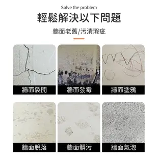 【大理石紋磁磚貼 60x30cm】廚房壁貼 DIY壁貼 牆壁貼 瓷磚貼 防水壁貼 浴室壁貼 PVC壁貼 免膠壁貼