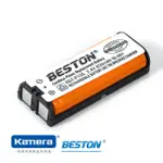 BESTON 無線電話電池 FOR PANASONIC HHR-P105