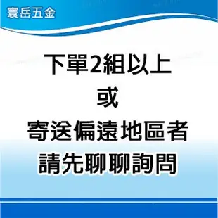 💋@@不銹鋼 14、20、22、24吋 自然排風球 屋頂通風器 免電力排風扇 烤漆板屋頂用 採光罩用