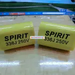 【熱銷】電子元件#SPIRIT336J(33UF)250V電容買一只送一只