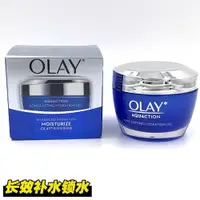 在飛比找蝦皮購物優惠-Olay玉蘭油長效保溼凝露水漾動力啫喱秋冬補水鎖水面霜50g