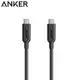 耀您館(0.9公尺)Anker PowerLine II充電傳輸線TYPE-C轉TYPE-C充電線Macbook傳輸線Switch充電線數據傳輸線傳輸同步線同步數據線傳輸充電線傳輸數據線第二代