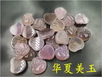 在飛比找Yahoo!奇摩拍賣優惠-極致優品 華夏美玉 天然正品帝王紫玉髓瑪瑙小佛吊墜 彌勒佛 