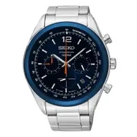 在飛比找蝦皮商城優惠-SEIKO 逆轉世界三眼計時腕錶SSB091P1-藍/45m