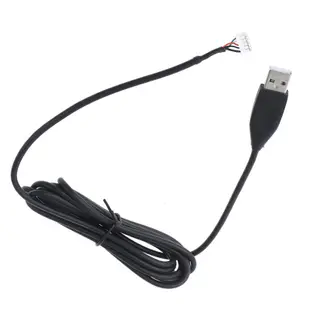 Ymyl 用於 MX518 MX510 鼠標 2m 替換鼠標線的 USB 電纜鼠標線