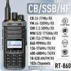 Ham Radio with Short Wave HF SSB CB RX Dual Band Walkie Talkie AM USB LSB CW