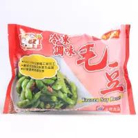 在飛比找蝦皮商城優惠-永昇 冷凍調味毛豆 400g【家樂福】