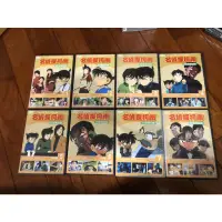 在飛比找蝦皮購物優惠-名偵探柯南 電視版 TV版 第五部 DVD