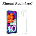 XIAOMI 適用於小米 REDMI 10C 10A 透明手機殼 REDMI 9/9A/9C/10 4G 透明防震手機殼